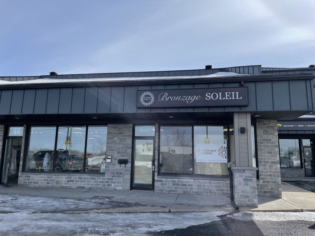 LOCAL  LOUER | 1025 PC |Marie-Victorin, Longueuil