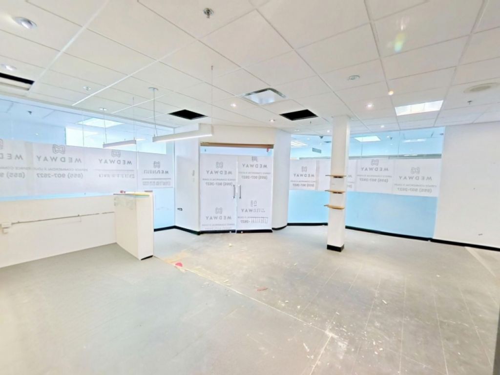 Local commercial � louer � Vanier� 303, boulevard Pierre-Bertrand, local 102